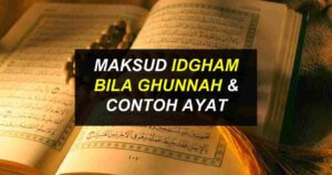 idgham bila ghunnah