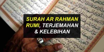 Surah Ar Rahman Rumi & Terjemahan