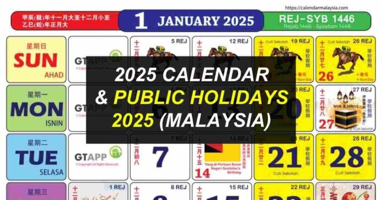 malaysia public holiday 2025