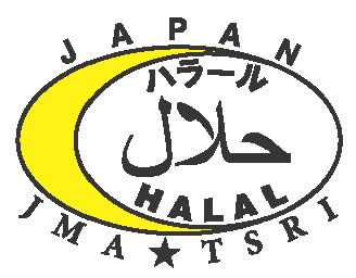 logo halal