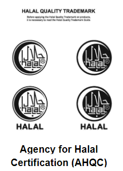 logo halal