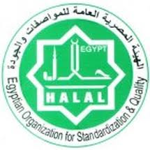 logo halal