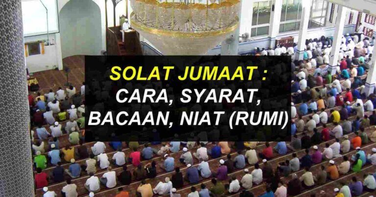 solat jumaat