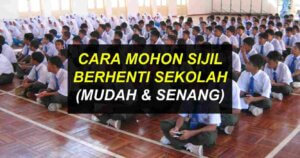 sijil berhenti sekolah