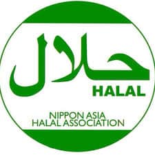 logo halal