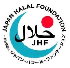 logo halal