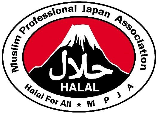 logo halal