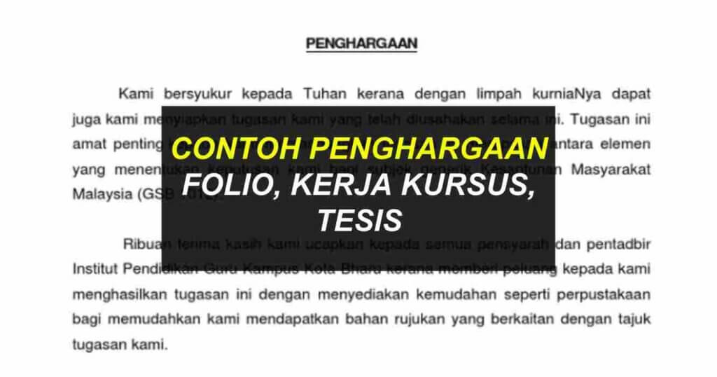 contoh-penghargaan-tesis