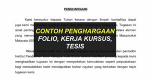 contoh penghargaan