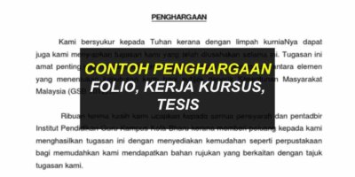 Contoh Penghargaan Folio, Kerja Kursus & Tesis