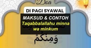 Taqabbalallahu minna wa minkum